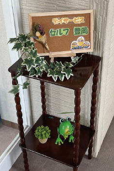 セルフ豊岡 活動の様子8